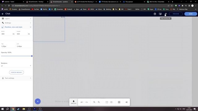 Вывод чата Twitch на стрим со смайлами 7TV | StreamElements Chat Overlay