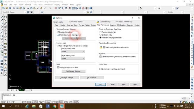 AutoCad 2007 Essential Training_5-Option Management смотреть онлайн