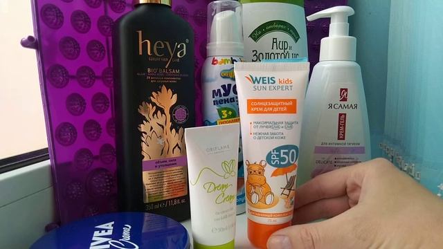 Покупки УХОДОВЫХ СРЕДСТВ. Апрель 2018. Чистая линия, Nivea, Weis, Heya и т.д . смотреть онлайн