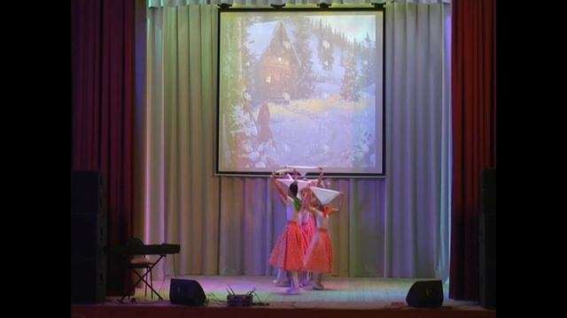 Новогодний танцевальный калейдоскоп. Русская зима смотреть онлайн