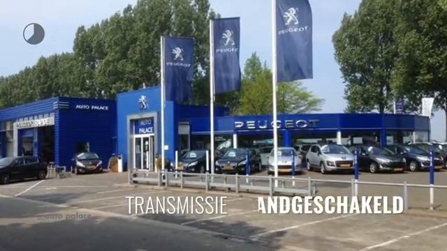 Peugeot 2008 SUV ACTIVE 1.2 82 PK.|NAV|AIRCO|BLUETOOTH|CRUISE C.| смотреть онлайн