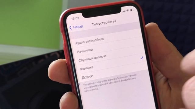Бесподобный Bluetooth приемник C AptX AUX RCA UG-40759