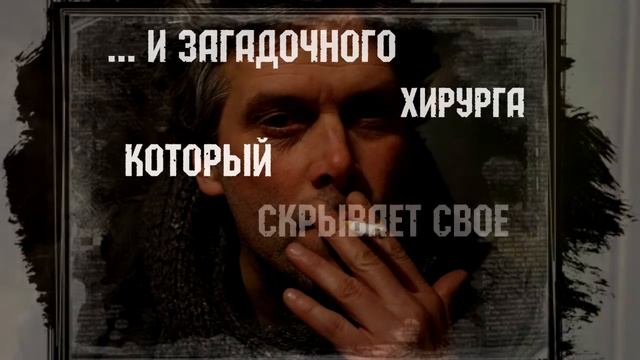 Темногорье. Плацкартный билет смотреть онлайн