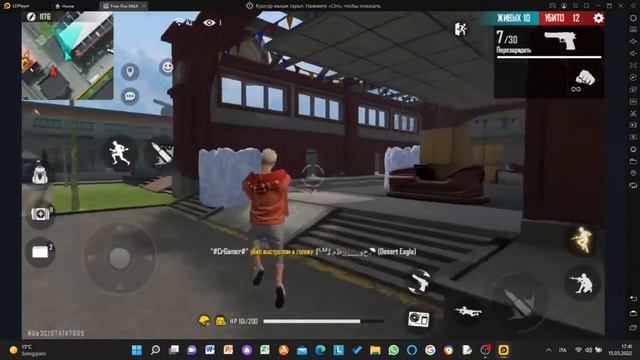 ЛУЧШИЕ НАСТРОЙКИ ДЛЯ ФРИ ФАЕР HUD+DPI+SENSE НА ДИГЛ LDplayer смотреть онлайн