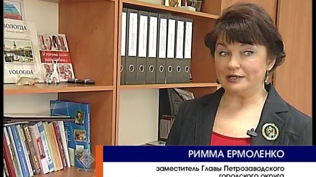 Проблемы школы №34 смотреть онлайн