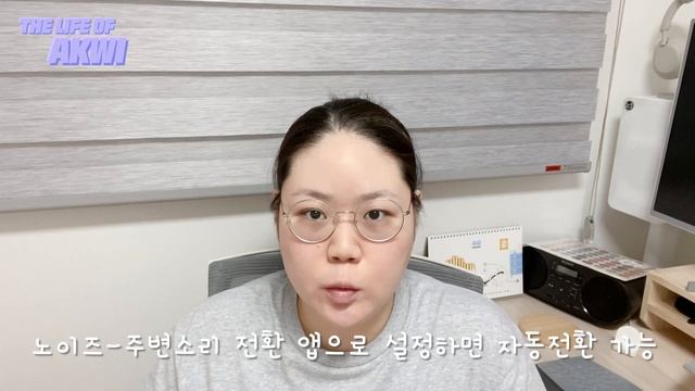 소니 블루투스 노이즈 캔슬링 헤드폰 두 개 리뷰 | 이어폰도 있음 주의 | SONY WH-1000XM5, WH-XB910N, WF-1000XM4, SP-800N [AKWI/아퀴] смотреть онлайн