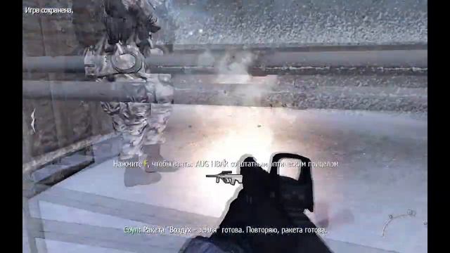 MODERN WARFARE2 #9:ХЬЮСТОН У НАС ПРОБЛЕМЫ!!!! смотреть онлайн