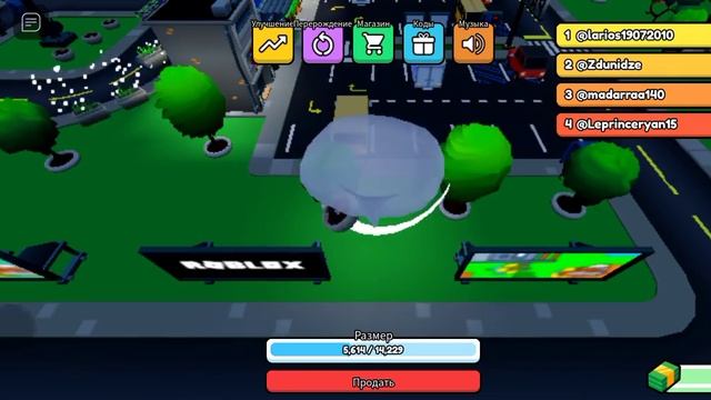 Я играю в симулятор торнадо - 1 часть! Roblox ?️???? смотреть онлайн