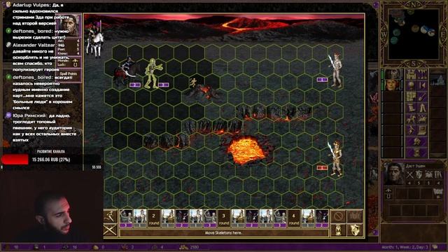 HEROES III HotA ~ ПОСЛЕДНИЙ ПОХОД НЕЖИТИ ~ 200% [Start] смотреть онлайн