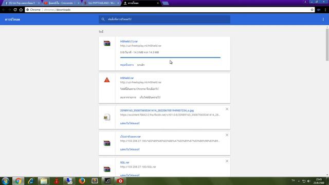 วิธี error code 200 смотреть онлайн