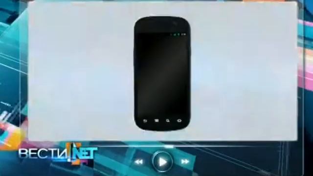 ВЫПУСК VESTI.NET ОТ 29.2.2012 смотреть онлайн