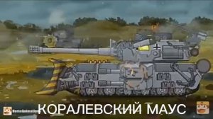 топ 10 самых сильных монстров 2023 года хомеанимейшын