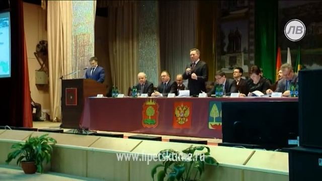 Приток инвестиций - одна из главных тем админ... смотреть онлайн