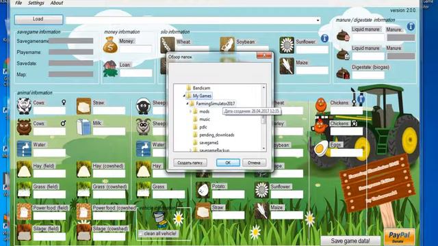 Save Game Editor смотреть онлайн