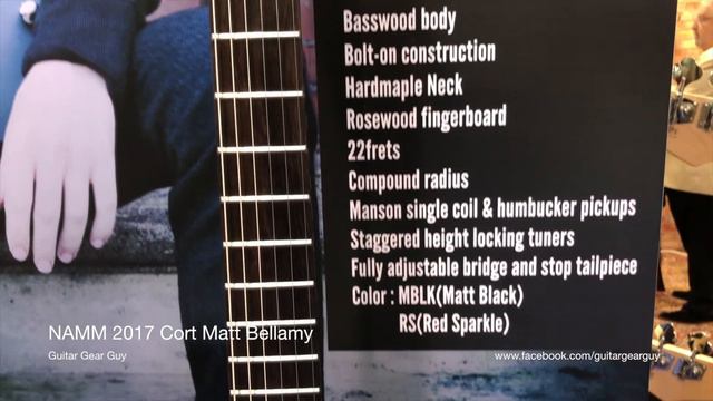 NAMM 2017 Cort Matt Bellamy смотреть онлайн