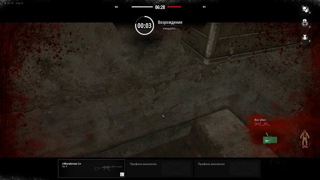 Survarium 0.29 - ПТС Патча 0.29a смотреть онлайн
