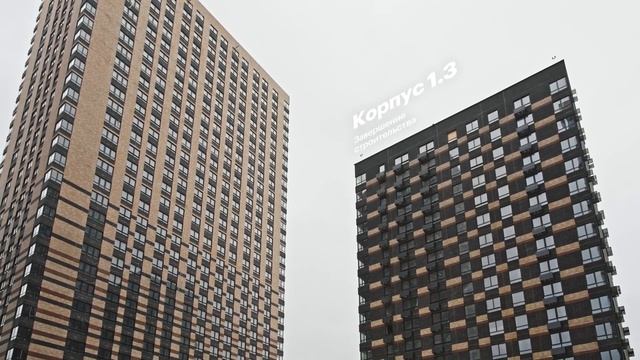 ЖК Новое Очаково смотреть онлайн