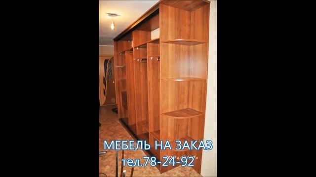 маленькие кухни +на заказ смотреть онлайн