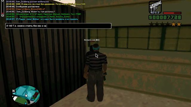 Видео для ЖБ №2. Слив читера, получение ДМ) / server 01 смотреть онлайн