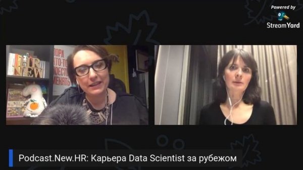 Карьера Data Scientist за рубежом