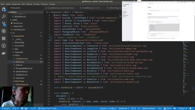 ReactJS #179 - Исследовал, как реализовать подсветку кода в CodeBlock внутри Editor смотреть онлайн