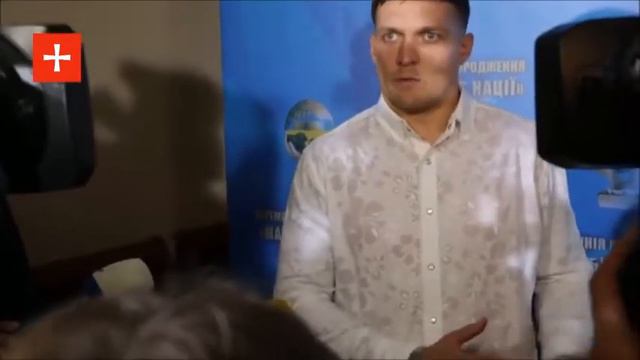 Усик о церкви УПЦ