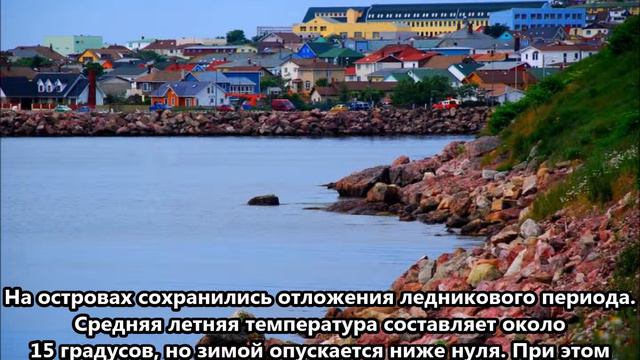 FP/N7QT Сен Пьер и Микелон. С сайта dxnews.com смотреть онлайн