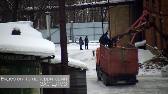 Свинец в воздухе Дегтярска смотреть онлайн