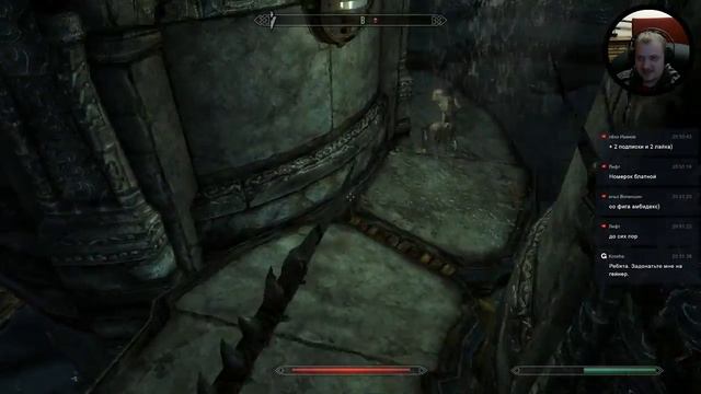 The Elder Scrolls V: Skyrim - В Поисках Двемеров
