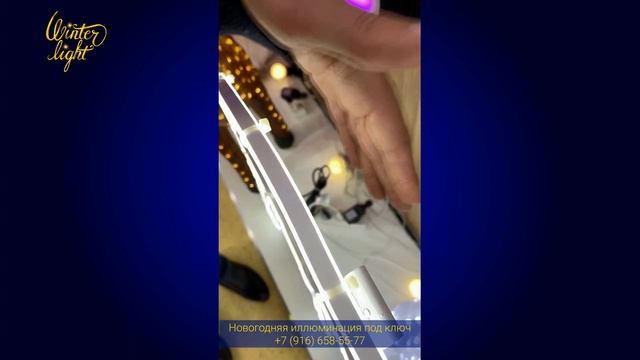 Акриловые светящиеся фигуры смотреть онлайн