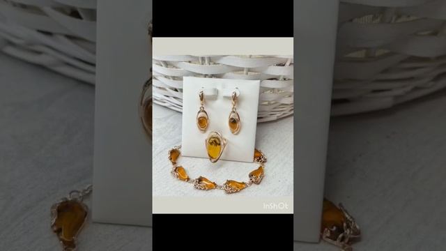 Янтарный комплект с браслетом. Под итальянское золото. Цена 15000тг. Ватсапп номер 87056634998. смотреть онлайн