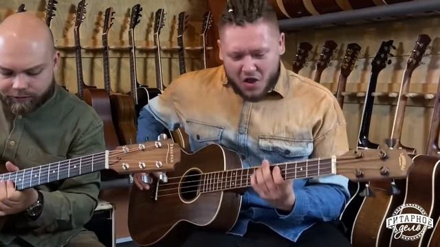 Бас-укулеле LANIKAI FB-EBU. Дмитрий Пермяков и Роман Калашников.