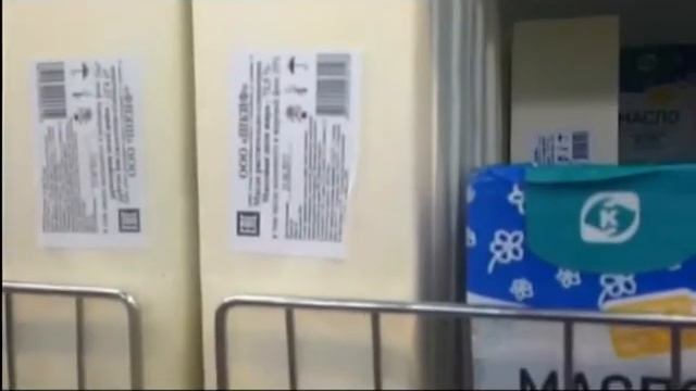 «Командор» распродаёт остатки подозрительно дешёвого сливочного масла смотреть онлайн