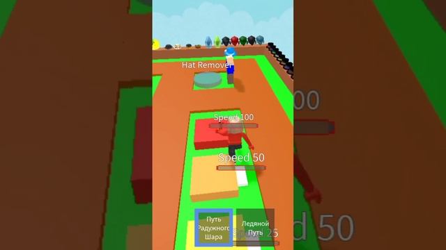 #roblox #adoptme #таверофхелл Квинка слоумо ТОП!!! смотреть онлайн