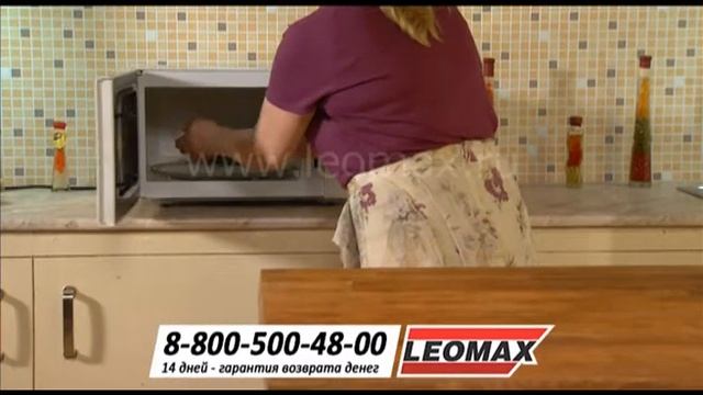 Умная Вакуумная Пленка. Хранение пищевых продуктов, упаковка вакуумной плёнкой. купить на Leomax.ru смотреть онлайн