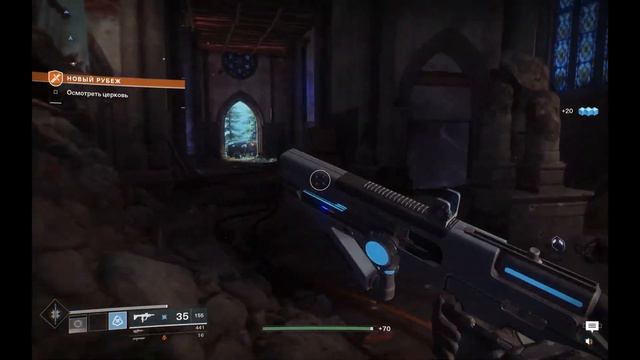 Destiny 2 PC. ЗЕМЛЯ (ЕМЗ) #1 Приключение - Новый рубеж [Одиночная кампания / Сюжет/ Прохождение] смотреть онлайн