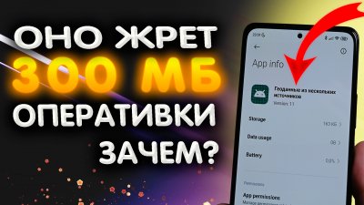 Обзоры изобретений и новости технологий