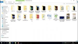Как записывать большие файлы,и с высокой скоростью записи на флешку