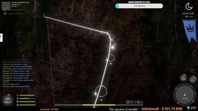 Русская рыбалка 4. Вечерний Лайт! Шанс Выиграть Венгу!) смотреть онлайн