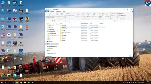 Farming Simulator 2015 настраиваем перед игрой смотреть онлайн