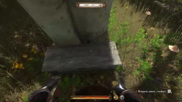 Начальное снаряжение. Рыцарь с нуля | ГАЙД | Kingdome Come Deliverance смотреть онлайн