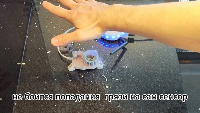 Датчик присутствия автомобиля SvetoforBox 2023 смотреть онлайн