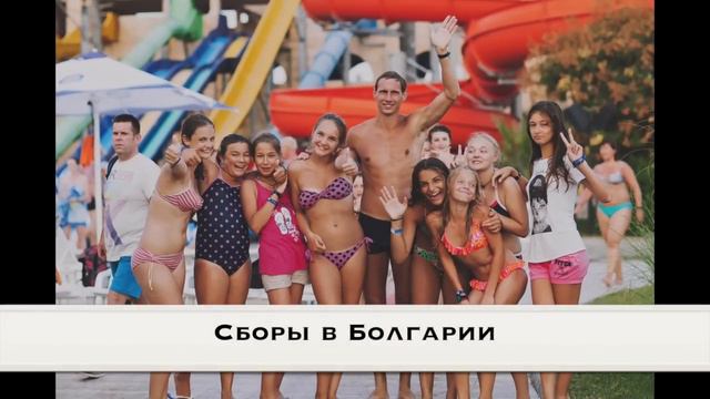 Педагог года 2014