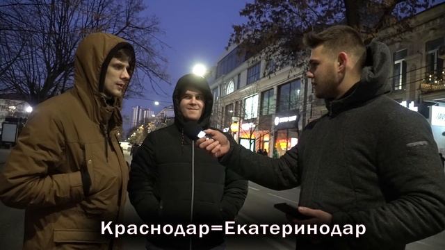 ВОПРОСЫ ПРОХОЖИМ #1. Что такое школа "Анналов"? смотреть онлайн