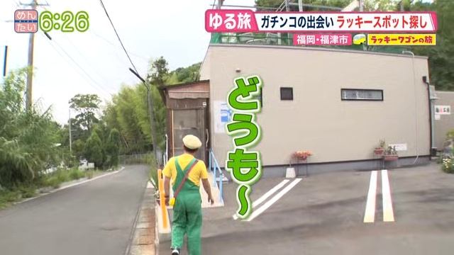 10_【キーケンパロトわふ超・市津福ーキッラ撃突】ドイワいたんめ смотреть онлайн