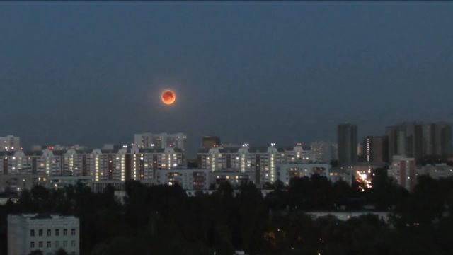 Клубничная Луна - в 2023 году - 4 июня! смотреть онлайн