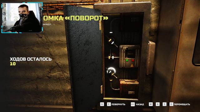 РАДИОАКТИВНЫЕ ВЕЩЕСТВА | BIOMUTANT (Биомутант) прохождение #4 смотреть онлайн