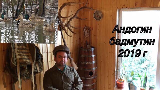 #Андогинбадмутин Хомшеци Амшенци хемшилы Амшен Армения Россия Абхазия приколист юмор анекдот #Амшен смотреть онлайн