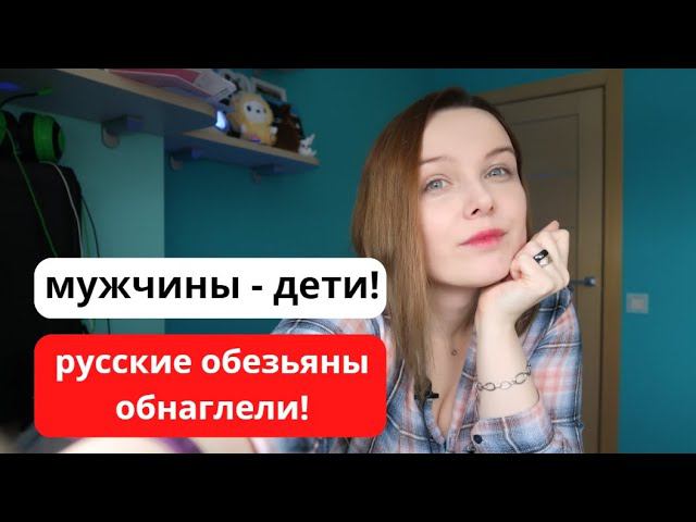 Хватит рекламировать корейских мужиков или борьба за седое яйцо смотреть онлайн