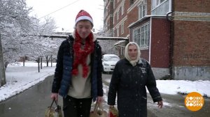 Спешите делать добрые дела! Доброе утро. Фрагмент выпуска от 27.12.2022